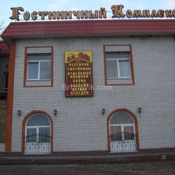 Фото Старый город