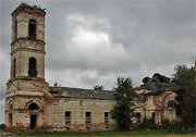 Orthodox church Tserkov Troitsy Zhivonachalnoy V Kamenke, Tver Oblast, photo