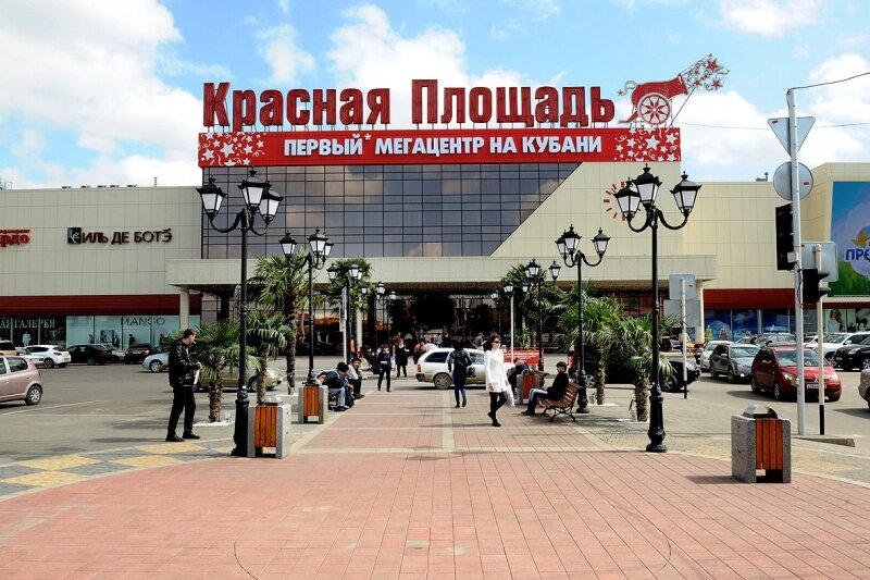Шевроле центр краснодар