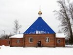 Tserkov Ikony Bozhiyey Materi Vladimirskaya v Penze (Novo-Kazanskaya Street, 15Б), orthodox church
