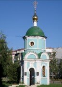 Chapel, memorial cross Chapel of the Intercession of Our Lady, Vyksa, photo