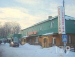 Аптека (Ternopilska Region, Chortkiv District, Buchach, Halytska vulytsia), pharmacy