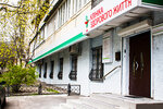 Tsentr zdorovoy zhizni (Predslavynska Street, 29), medical center, clinic