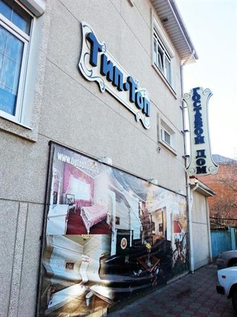 Фото отеля 2