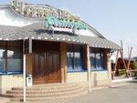 Cherny kot (vulytsia 26 Bakynskykh Komisariv, 150В), cafetería