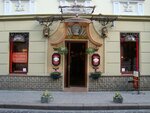 Restoran Rezon (vulytsia Chaikovskoho, 11) ، مطعم