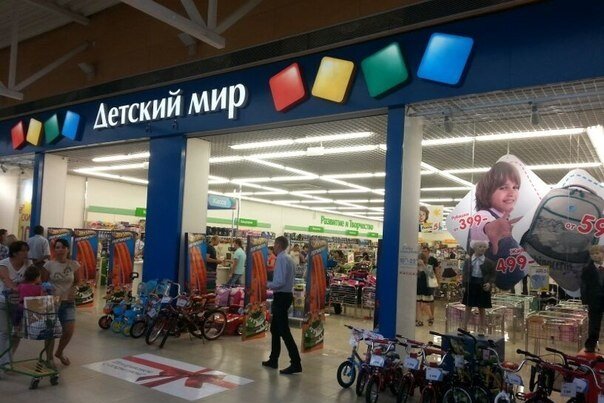 Мега авто казань