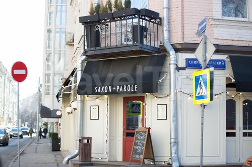 Ресторан Saxon+Parole, Москва, фото