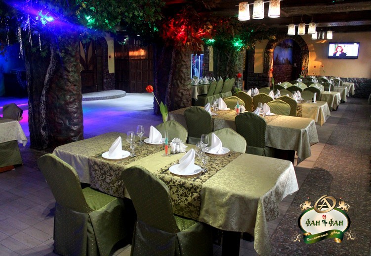 Фото Фан Фан