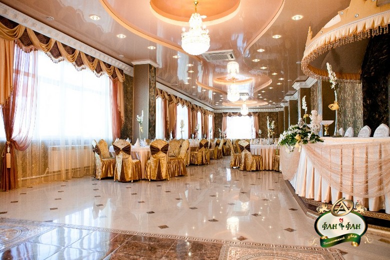 Фото Фан Фан