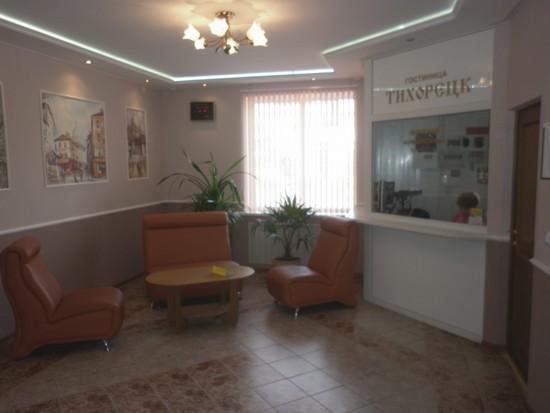 Фото Гостиница Тихорецк