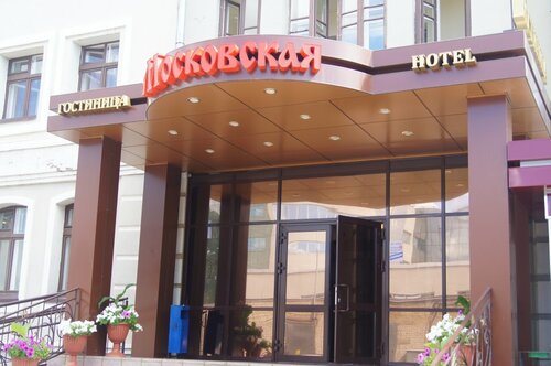 Гостиница камаз казань