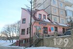 Магазин Дельфин (Troleibusna vulytsia, 1А), tienda de productos