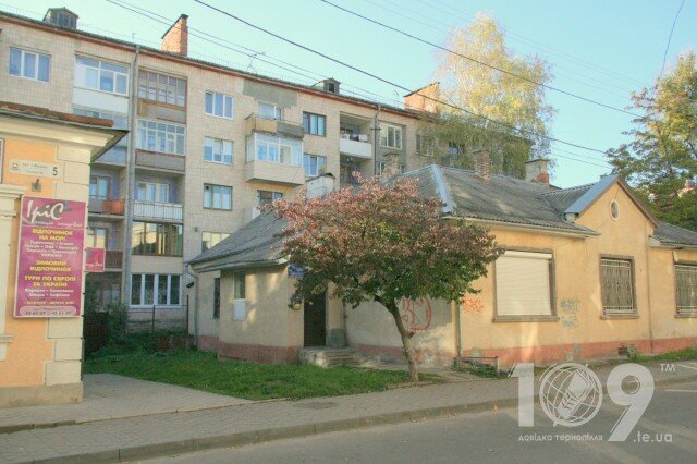 Community organization Спілка Чорнобиль, Тернопільська міська громадська організація, Ternopil, photo