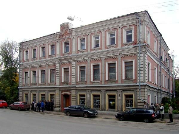 Professional development center Nizhegorodsky nauchno-informatsionny tsentr, Nizhny Novgorod, photo