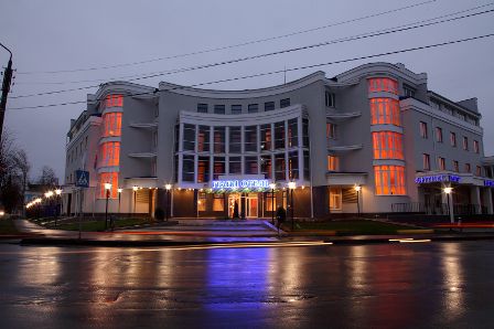 Фото Гранд Отель Шуя