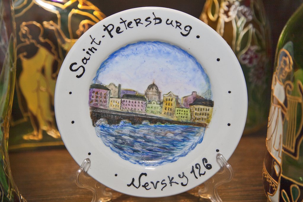 Фото Гостевой дом Невский 126