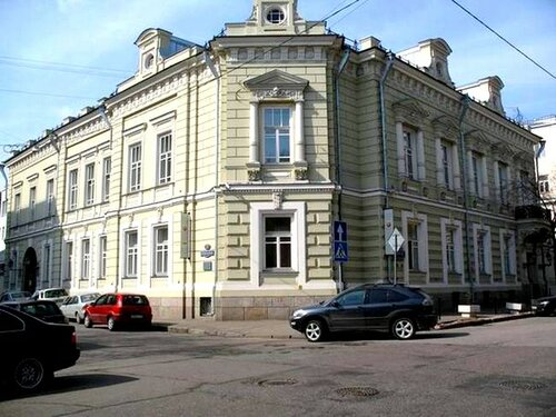 Институт Листа, Венгерский культурный центр