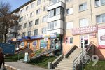 Партнер, Ломбард (вулиця Гетьмана Мазепи, 28), pawnshop