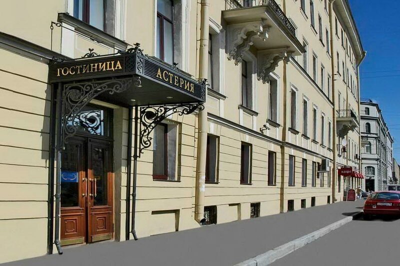 Астерия наб реки фонтанки 71 фото