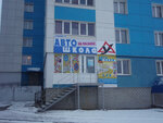 Studiya kreativnykh podarkov SurpriZZ (вулиця Шевченка, 29), tienda de regalos y souvenirs