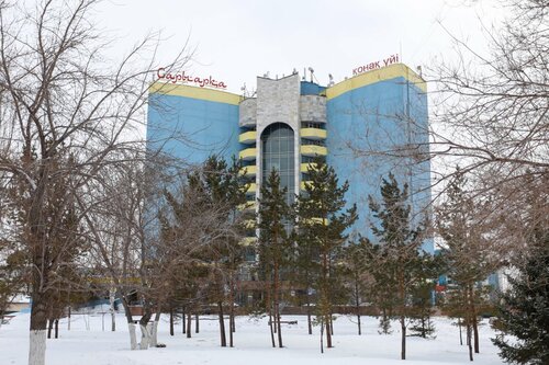 Гостиница Сарыарка в Павлодаре