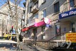 Ренесанс Кредит (Руська вулиця, 24), banco