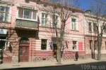 Оксамыт-КЛ (вулиця В'ячеслава Чорновола, 13), туроператор в Тернополе