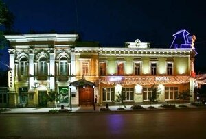 отель Бристоль Центральная
