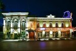 Bristol Central (Petrovskaya ulitsa, 64), hotel