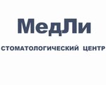 Stomatologichesky tsentr MedLi (Obolonska Embankment, 19к5), dental clinic