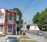 Компас IT (vulytsia Kniazia Ostrozkoho, 38), computer repairs and services