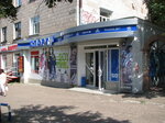Sport + (prospekt Peremohy, 91), sports store