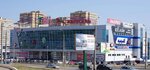 Frant (ulitsa Yuliusa Fuchika, 90), shopping mall