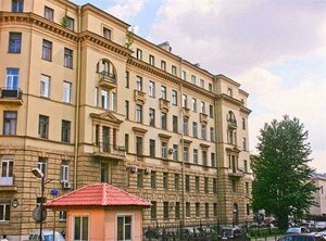 Номера на Жуковского