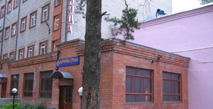 Фото Баринова роща