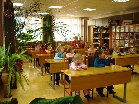 Библиотека Библиотека № 210, Москва, фото