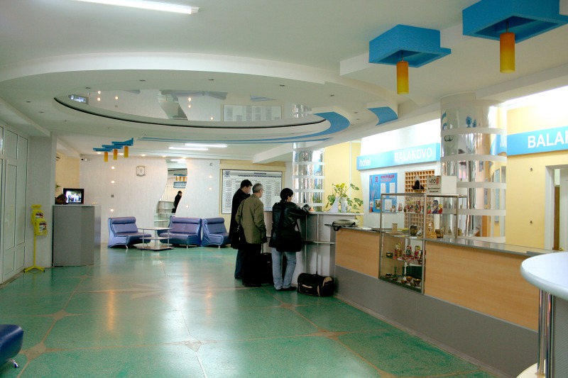 Фото Гостиница Балаково