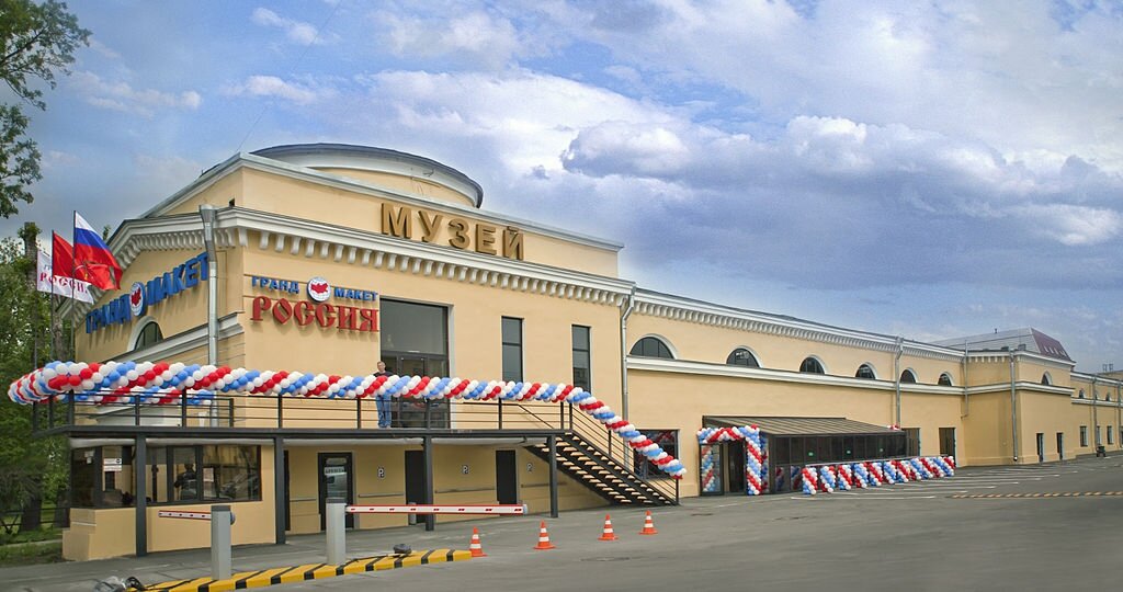 Грант макет санкт петербург