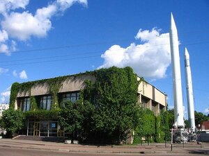 Sergei Korolyov National Museum of Cosmonautics (Dmytrivs'ka Street, 2), museum