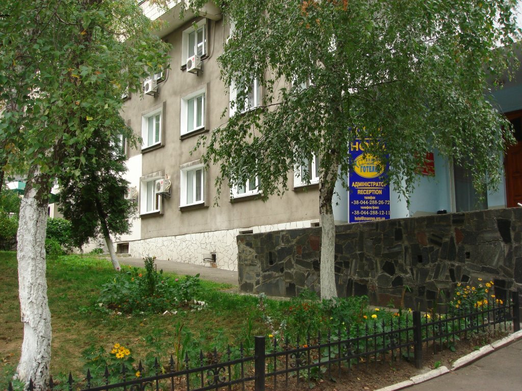 Hotel Znannya, Kyiv, photo