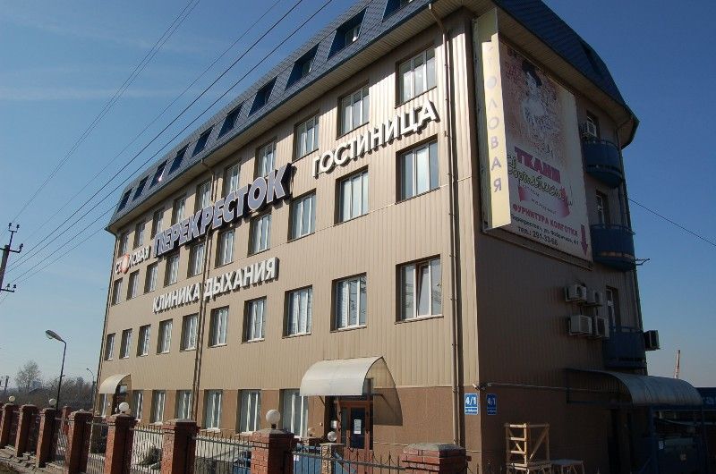 Фото Перекрёсток