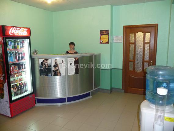 Фото Отдохни