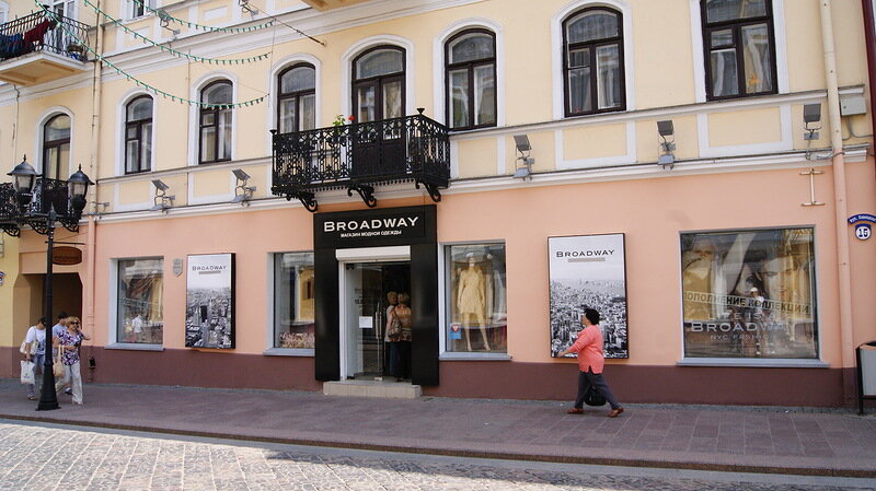 Hairdresser Parikmakherskaya ChUP Viktoristudiya, Lida, photo