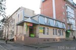 Ternoenergo Ternopolskaya Energeticheskaya Kompaniya (вулиця Карпенка, 22А), electrical works
