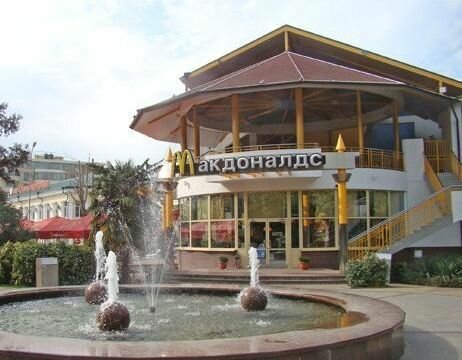 Fast food McDonald's, Sochi, photo