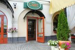 Restoran Suare (Sheremetevskiy Avenue, 47), restaurant