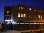 Diana (улица Генерала Пушкина, 36А), hotel