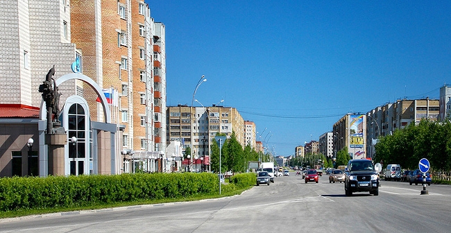 Фото Центральная