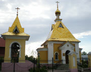 Iglesia ortodoxa Церковь иконы Божией Матери Всех скорбящих Радость, , foto